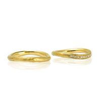 Set Verighete "MATCH" Din Aur Galben 14K Cu Diamante
