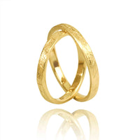 Set Verighete "NAOMI" 14K Din Aur Galben