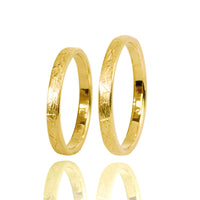Set Verighete "NAOMI" 14K Din Aur Galben