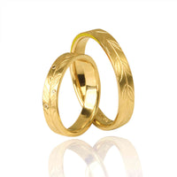 Set Verighete "NETA leaves" 14K Din Aur Galben Cu Diamante Naturale
