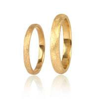 Set Verighete "Eli" 14K Din Aur Galben