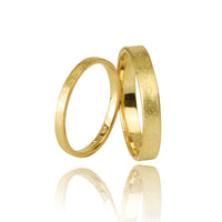 Set Verighete "LINA" 18K Din Aur Galben