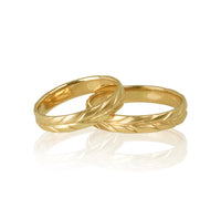 Set Verighete "ATSU" 14K Din Aur Galben