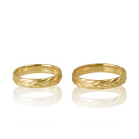 Set Verighete "ATSU" 14K Din Aur Galben