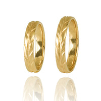 Set Verighete "ATSU" 14K Din Aur Galben