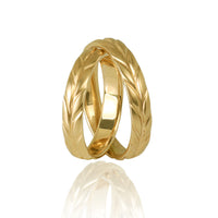 Set Verighete "ATSU" 14K Din Aur Galben